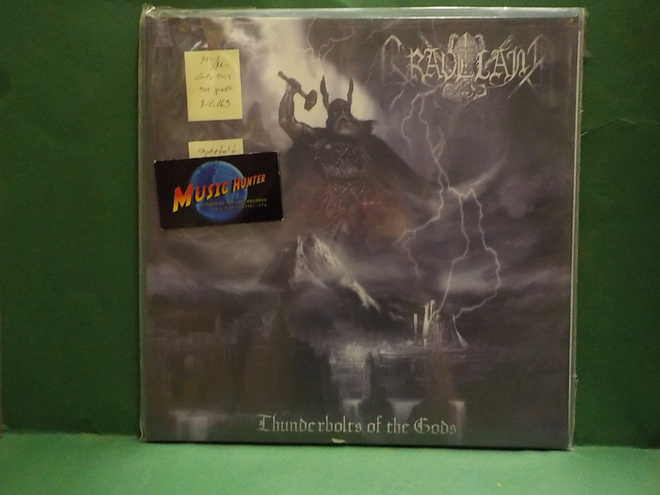 GRAVELAND - THUNDERBOLTS OF GODS - M - / M - - GER - 2013 LP