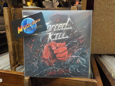 FORCED KILL - HARD DEATH UUSI 7"