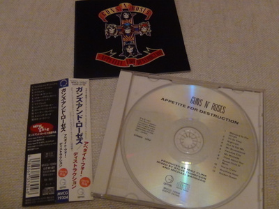 Guns n'roses Appetite for destruction cd japani 1998 obi