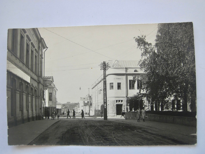 VANHA Valokuva Postikortti Kuopio ? 1920-l