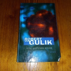 Viisi suotuisaa pilveä - Robert van Gulik - SAPO 411 - pikkukuva 1