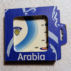 Arabia, MM-jääkiekko seinälautanen - pikkukuva 3