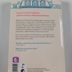 Lucy Diamond : Uusien alkujen talo - pikkukuva 2