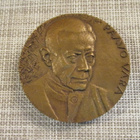 Paavo Vara mitali 1978 /Aimo Tukiainen 1978. - pikkukuva 1