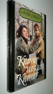 Avery Corman : Kramer vastaan Kramer