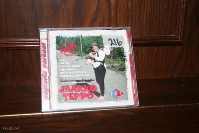 Jaakko Teppo – Ruikonperän Multakurkku  CD