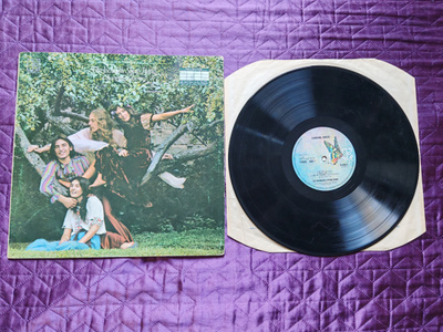 THE INCREDIBLE STRING BAND - CHANGING HORSES
