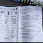 Hirschmann CKR 1708 Multikytkin Verkkolaitteella - pikkukuva 5