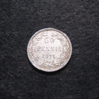 50 penniä 1911 - hopeaa - pikkukuva 1