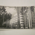 VANHA Postikortti Hämeenlinna 1950-l Alkup.Mallikappale - pikkukuva 1
