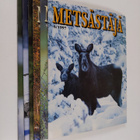 Metsästäjä 1-6/1997 - pikkukuva 1