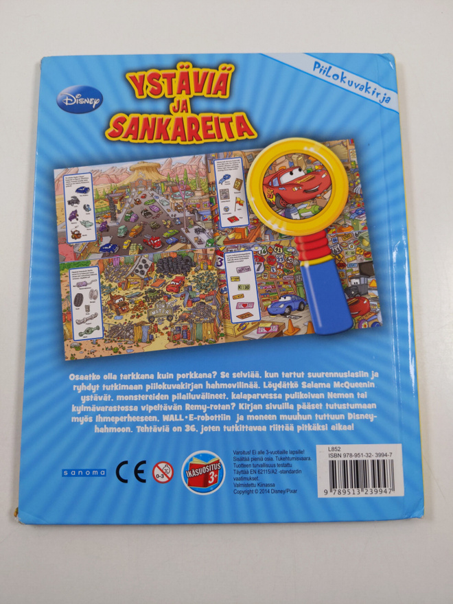 Item image