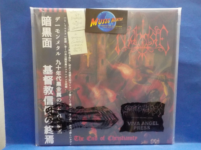 NIGHTSIDE - THE END OF CHRISTIANITY M-/M- LP