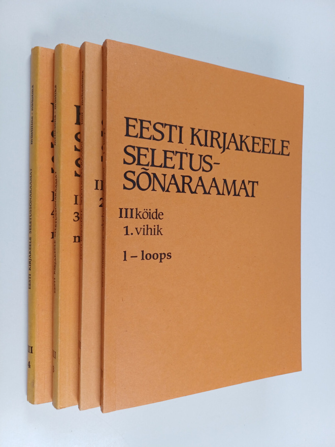 Eesti kirjakeele seletussonaraamat, 3. köide, 1-4