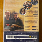 Paras ystäväni Truman DVD - pikkukuva 2