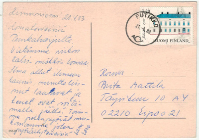 1982 kartano Jokioinen postikortti