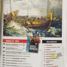 Historia lehti 13 2015 Tieteen Kuvalehti - pikkukuva 2