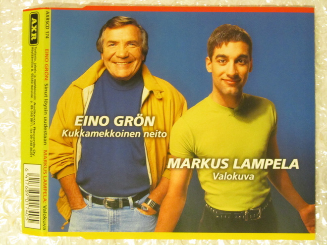 Eino Grön•Kukkamekkoinen neito & Markus Lampela•Valokuva CDS