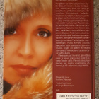 Danielle Steel - Zoja - pikkukuva 2