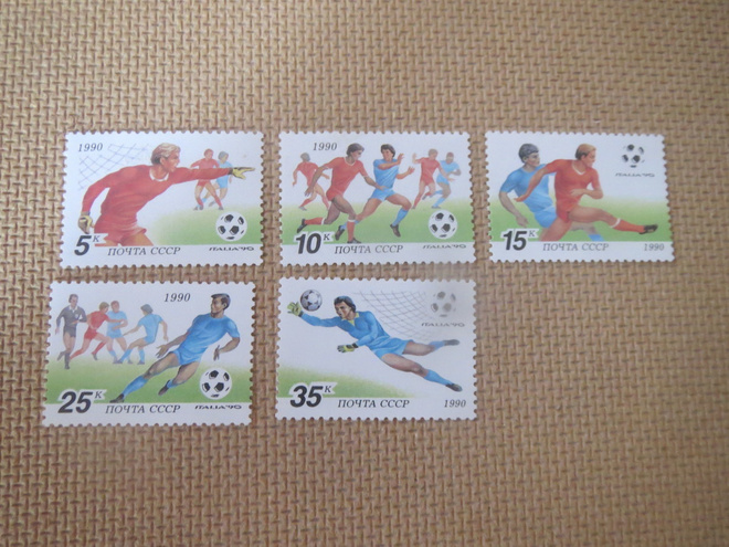 CCCP 1990: jalkapallon MM-kisat Italia