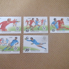 CCCP 1990: jalkapallon MM-kisat Italia - pikkukuva 1
