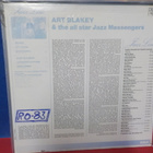 Art Blakey & The All Star Jazz Messengers S/T M-/EX LP - pikkukuva 2
