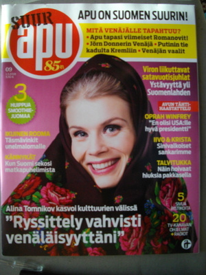 Apu lehti Nro 9/2018 (23.1)