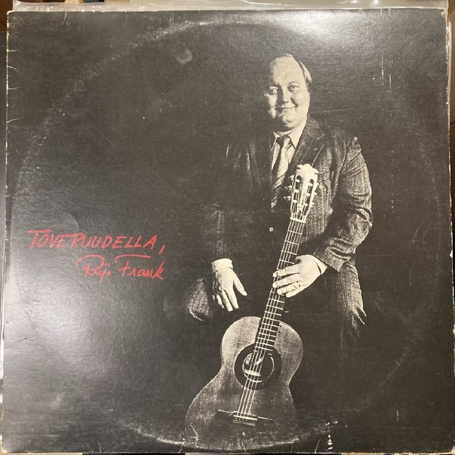 Reijo Frank - Toveruudella LP