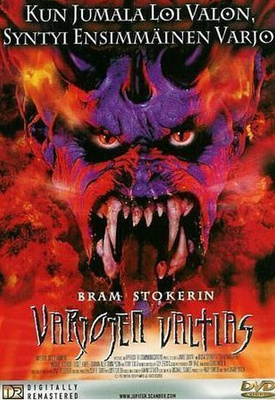 Varjojen Valtias - DVD