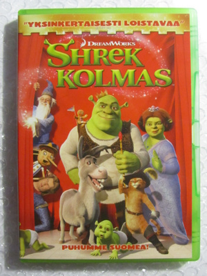 Shrek Kolmas • DVD