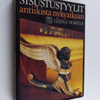 Leena Nokela : Sisustustyylit antiikista nykyaikaan - pikkukuva 1