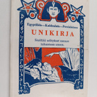 Egyptiläis-kaldealais-persialainen unikirja - pikkukuva 1