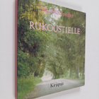Allan W. Schreiber : Rukoustielle : opettelen puhumaan Ju... - pikkukuva 1