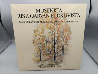 Markku Kopisto – Musiikkia Risto Jarvan Elokuvista LP
