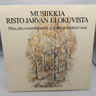 Markku Kopisto – Musiikkia Risto Jarvan Elokuvista LP - pikkukuva 1