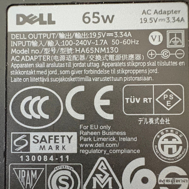 Item image