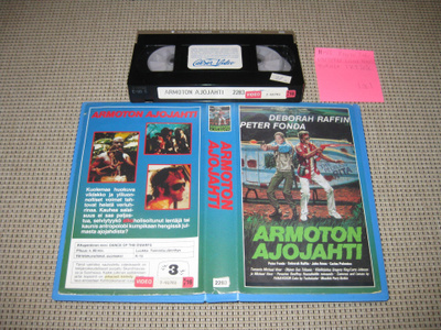 Armoton Ajojahti-VHS (FIx, Kolmoskanava, Peter Fonda, 1983)