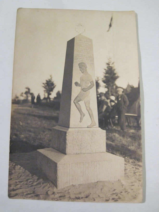VANHA Postikortti Vehmaa 1926