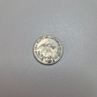 Keski Afrikka	1977	 50 	francs   (14490) - pikkukuva 2