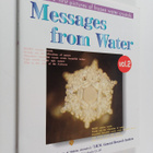 Takashige Kizu : Messages from water Vol. 2 - Shui karano... - pikkukuva 1