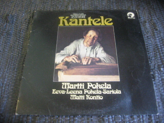 LP - Martti Pokela - Uusi ja vanha kantele