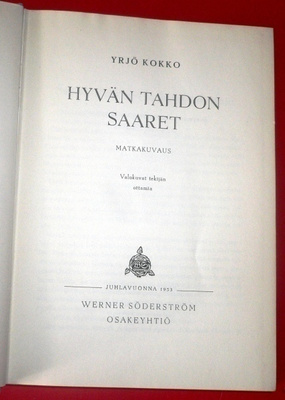 Yrjö Kokko : Hyvän tahdon saaret   1953