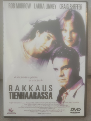 Rakkaus tienhaarassa