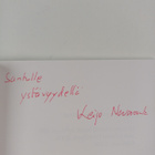 Keijo Nevaranta : Tat tvam asi (signeerattu) - pikkukuva 3