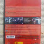 Ilsa • She Wolf of the SS (DVD) - pikkukuva 2