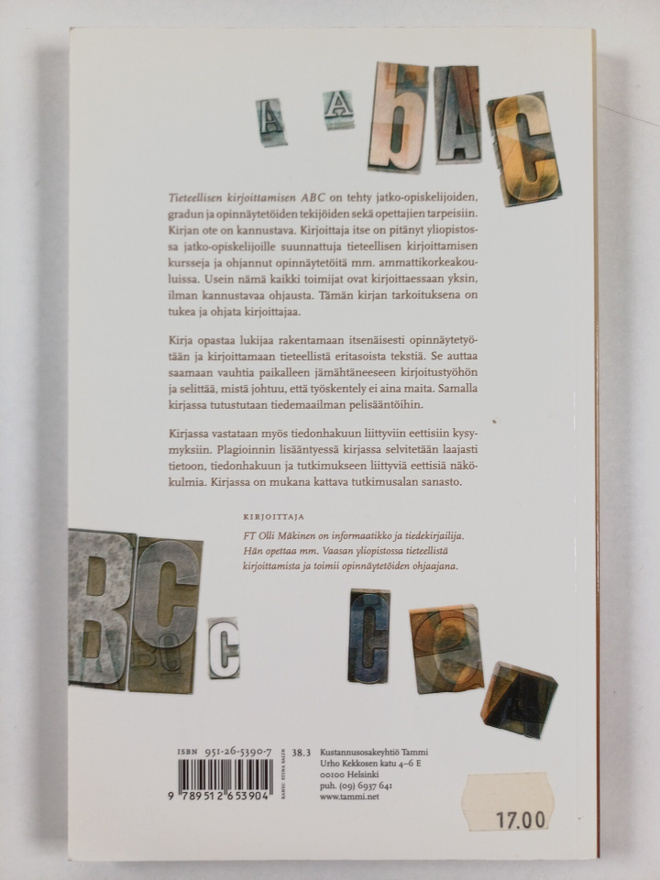 Item image