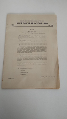 KIERTOKIRJEKOKOKOELMA v.1967  Posti ja Lennätinhallitus
