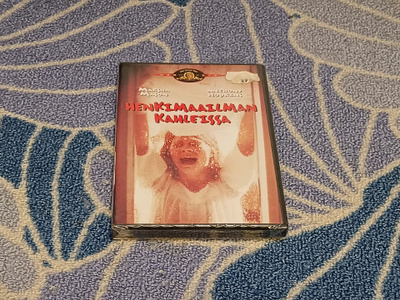 Henkimaailman Kahleissa DVD Uusi