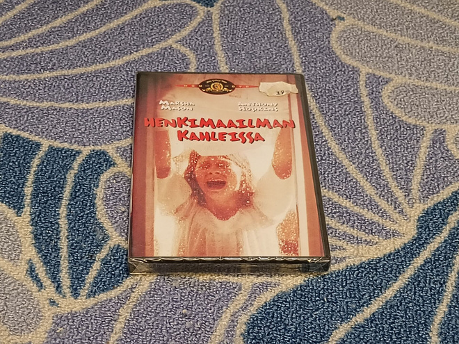 Henkimaailman Kahleissa DVD Uusi