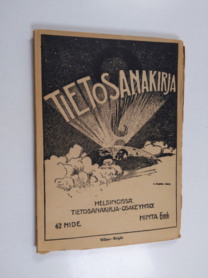 Tietosanakirja 62 nide